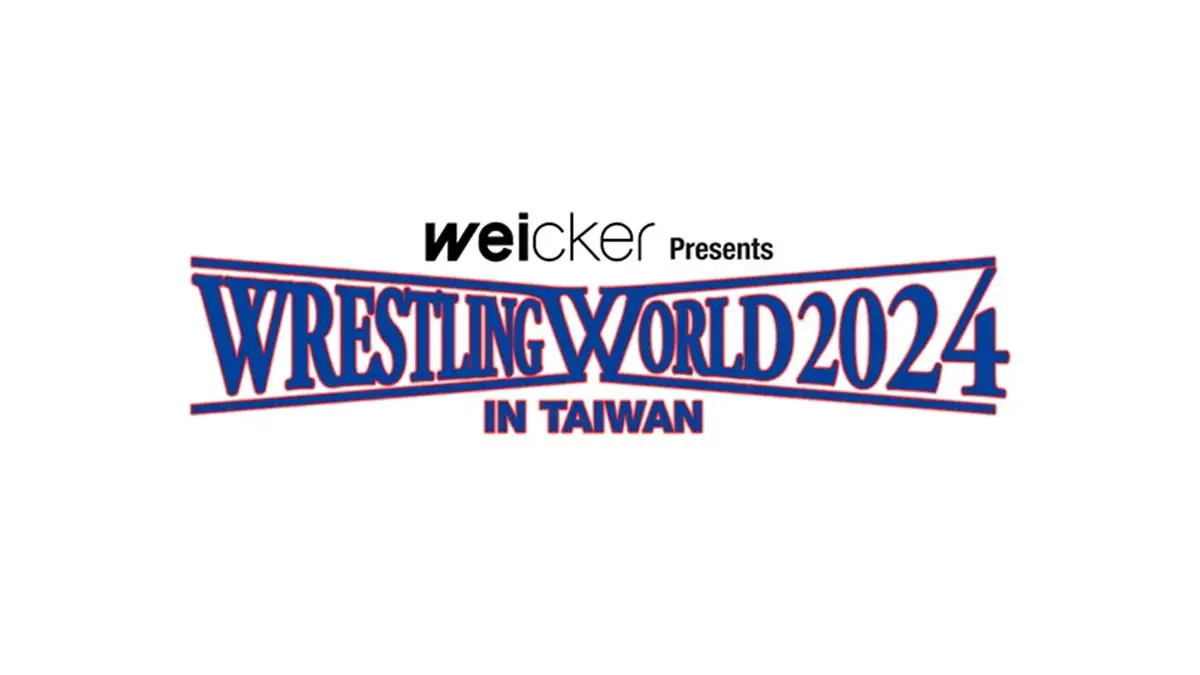 NJPW Wrestling World 2024