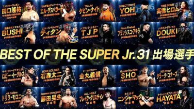 NJPW Best of Super Junior 31