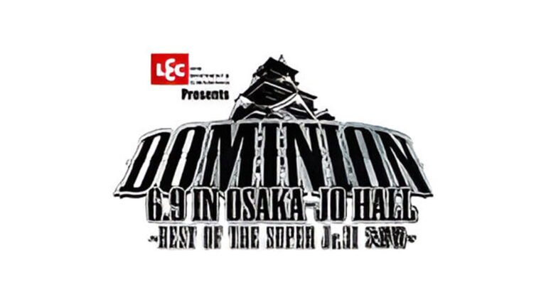 NJPW Dominion 6.9